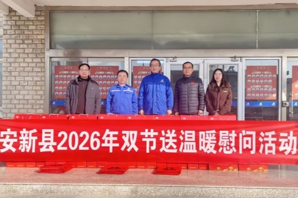 Z6��������ʱ��(�й���)�ٷ���վ